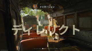 【実況】COD　ぼ６　マルチ【その２３】