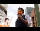 参政党の神谷宗幣は心底クズ野郎