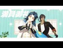 【MMD刀剣乱舞】　踊　【倶利伽羅・貞】