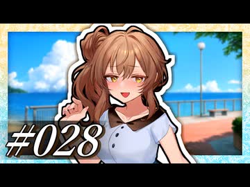 「私が舐めてあげよっか？」【VOICeVI劇場】