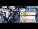 【FGO】（インドラの大試練）BOXガチャ