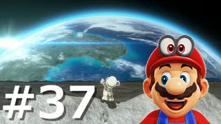 ゼロコインで『マリオオデッセイ』実況 #37