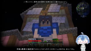唐突にマイクラがやりたくなったので。#2
