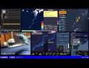 【緊急地震速報(予報)】トカラ列島近海 最大震度6弱 M5.5 深さ20km 2025/07/03 16:13:01.3発生