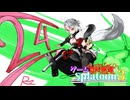 リッター4Kカスタムで遊ぼう！その5編【ゲーム愛好家たちのスプラトゥーン3 part24】