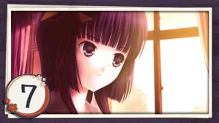 実況 ◇ おおかみかくし ◇ 第7幕
