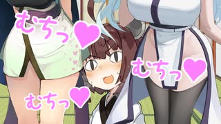 ボイスロイドはむちむちふとももの夢を見るか【ソフトウェアトーク劇場】