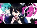 【UTAUカバー】ゴーストルール【星野咲／天守ツバサ】