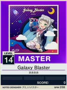 【譜面確認用】 Galaxy Blaster MASTER 【チュウニズムNEW外部出力】