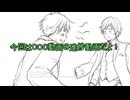 20250704_COC動画進捗～作画編～