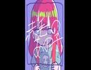 赤毛のあの子 / 初音ミク