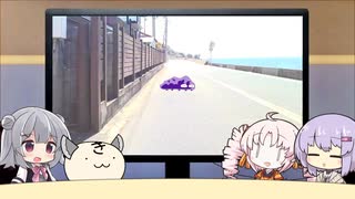 きりたんズのロケっとえんぱし～【89】