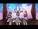 【ウマ娘】ライブ（シーザリオ）彩 Phantasia