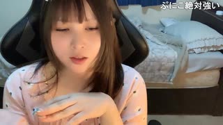 （ぷにけろちゃん）おふろあがりすっぴん　偏頭痛について（2025/07/02 23:10）