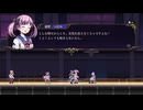 【実況】Grim Guardians:Demon Purge　part12