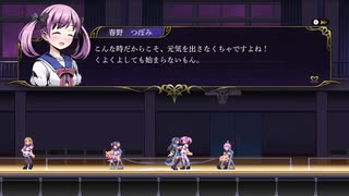 【実況】Grim Guardians:Demon Purge　part12