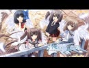 俺たちに翼はない　プレイ動画　パート1