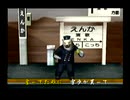 くまうた（7435）「そうめん二」　唄：嵐山クマ男（夫）