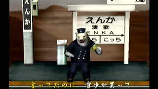 くまうた（7435）「そうめん二」　唄：嵐山クマ男（夫）