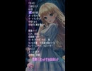 【7月4日】 占術的に追い風のある時の主役！ #開運 #今日の占い