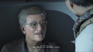 【PS5実況】続・新人特殊部隊の日常 Part.101 【ゴーストリコン ブレイクポイント】