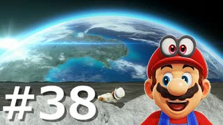 ゼロコインで『マリオオデッセイ』実況 #38