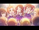 U149ボイスドラマ「NO MAKE」#04 魔法が解けても