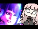 誰もが負けたと思った瞬間、あなただけは私の味方をしてくれた【SF6】