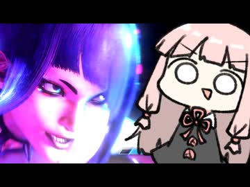 誰もが負けたと思った瞬間、あなただけは私の味方をしてくれた【SF6】