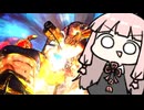 またひとり、破壊してしまいました…【SF6】