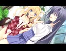 月に寄りそう乙女の作法　プレイ動画　パート4