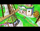 誤認逮捕されました【マリオサンシャイン】実況 part4