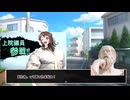 導入に1時間かかる奴らのクトゥルフ神話TRPG「旧知の仲」　♯1【クトゥルフ神話TRPG】【ゆっくりTRPG】