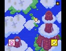 【カービィボウル】エアライド【テクニック】