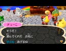 全ての住民を支配する【とび森】実況プレイ part65