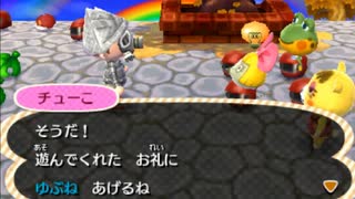 全ての住民を支配する【とび森】実況プレイ part65
