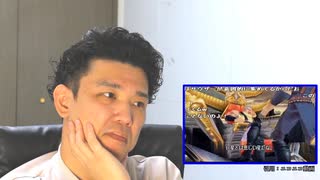絶対に笑わない男vs真・世紀末死あたぁ伝説 北斗の拳 第六章 後編