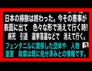 25・7・3朝　もう闘いは終わっていると言うけれど　まだ近未来のが見えない　確信が欲しい!