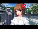 辻堂さんの純愛ロード　プレイ動画　パート76　マキルート17