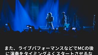マニピュレーターってどんな仕事なの