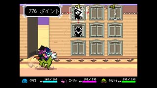 ［実況］歓声に包まれ友を得る【Part6】【DELTARUNE Chapter3】