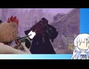 課金バイオRE4エイダ編プロフェでS+とる雪さん3【VOICEVOX実況プレイ】