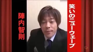 踊ってない夜を知らないのはこの男～！！！