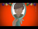 おそ松さん手描き動画まとめ
