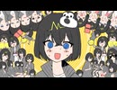 【MIX屋による】 テレパシ covered by Mqto