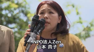 故細川ひろし　偲ぶ会 【2025年6月28日】 vol.5