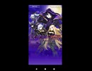 【ユニゾンリーグ】 "影の実力者になりたくて" コラボ イベント プレイ動画#1 イベントエピソード・ストーリー会話集
