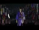 もう一度、地獄に落ちよう。【夜詛】後編