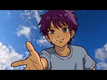 打ち上げ花火を待つ夜に / SEXY過ぎるZONE