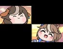 たぬき(ウマ娘) 「ぼくのベストフレンドへ」